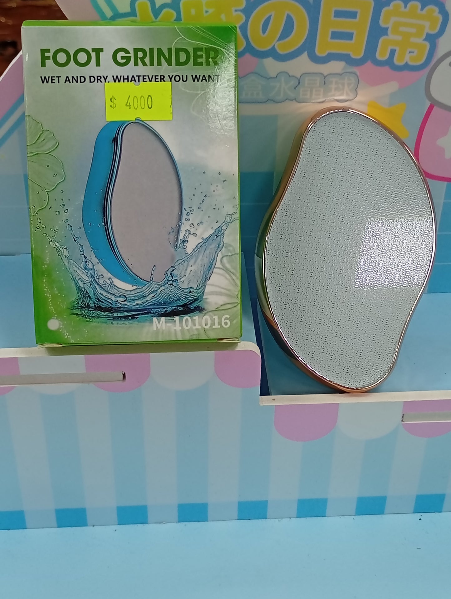 Spa de pies