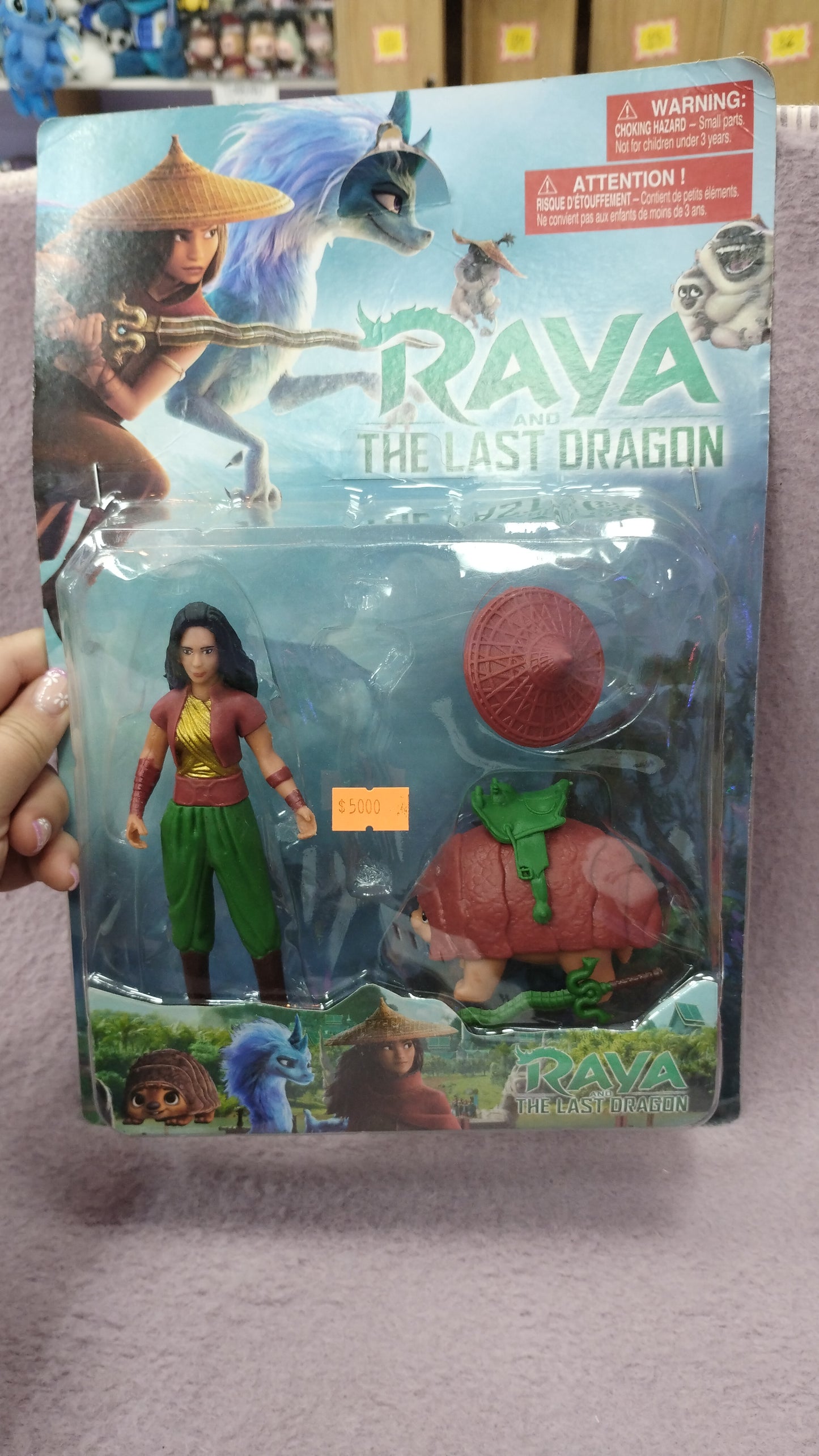 Muñeco de raya and the last dragón