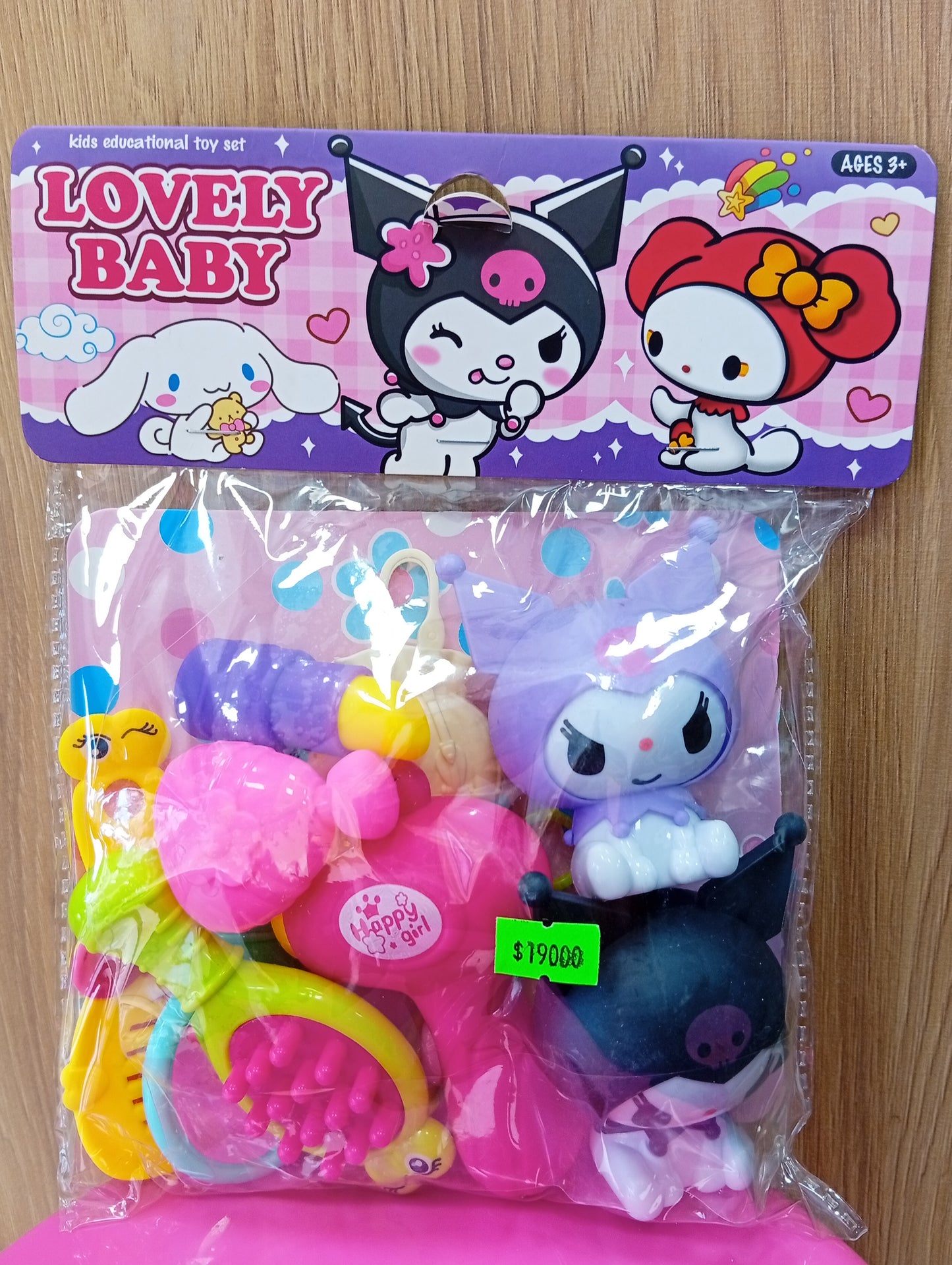 Toy Set Kuromi
