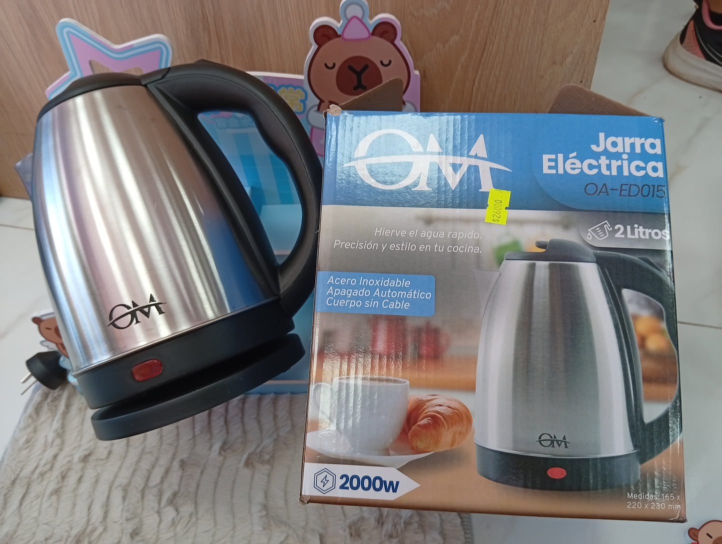 Jarra eléctrica