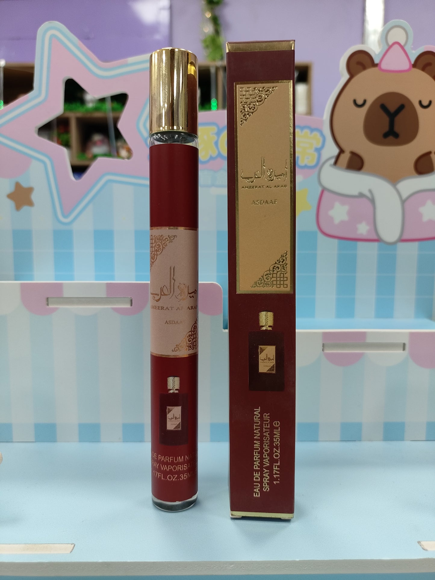 Perfume Ameerat al arab 35ml