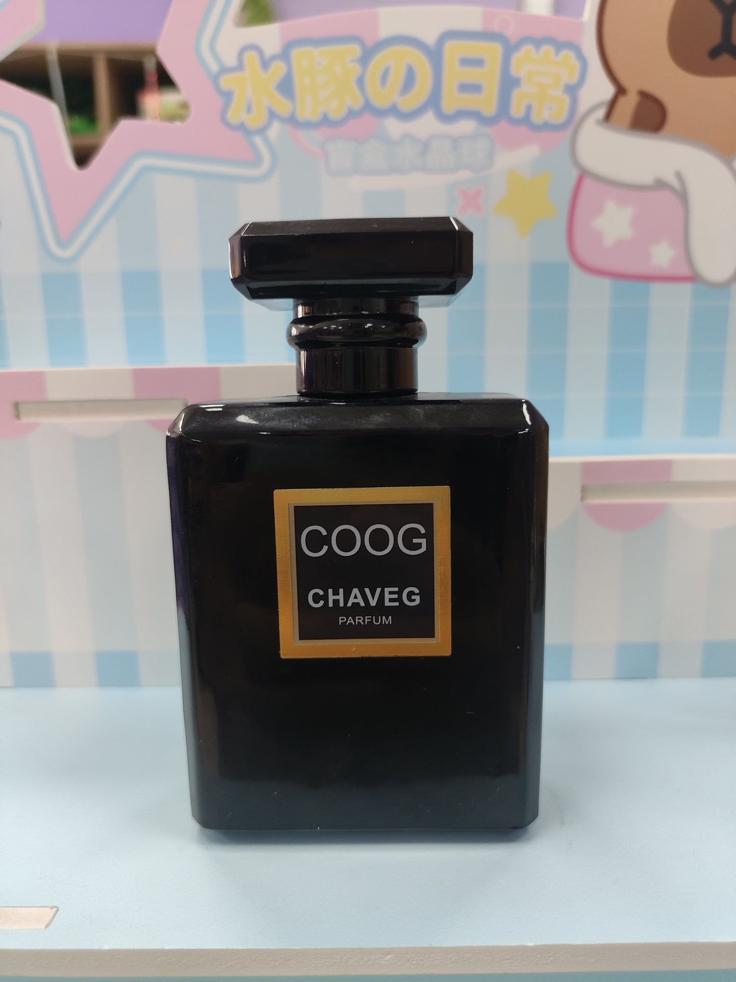 Perfume Coog Chaveg 100ml