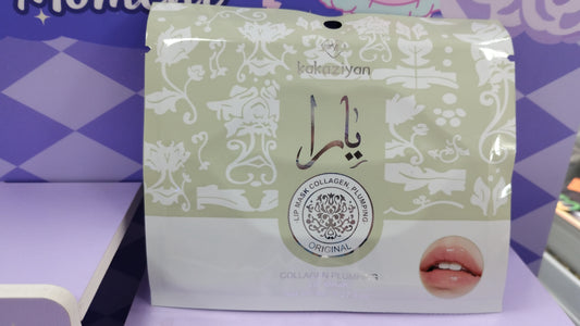 Mascarilla labial de colágeno