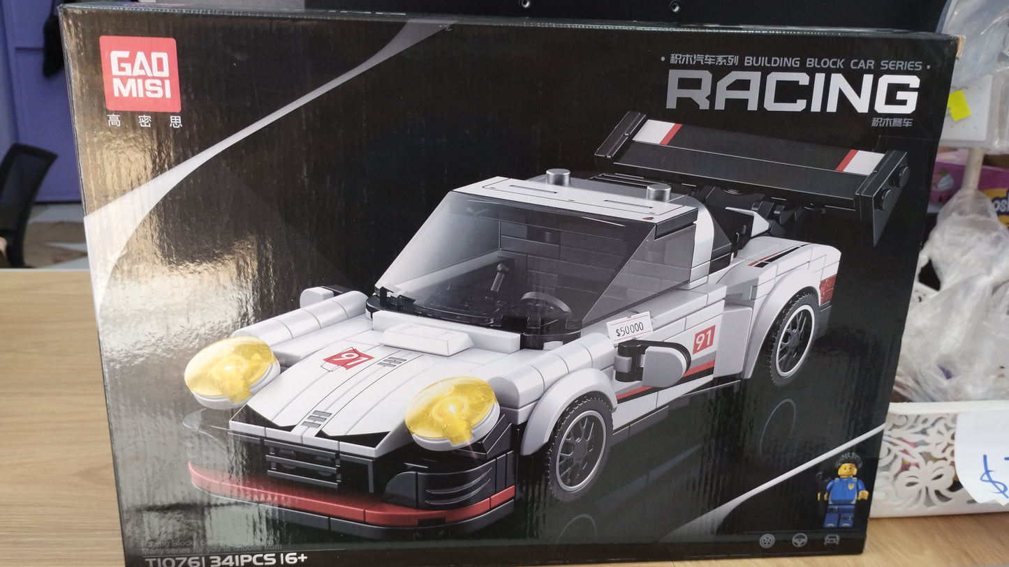 Legos de 1341 piezas