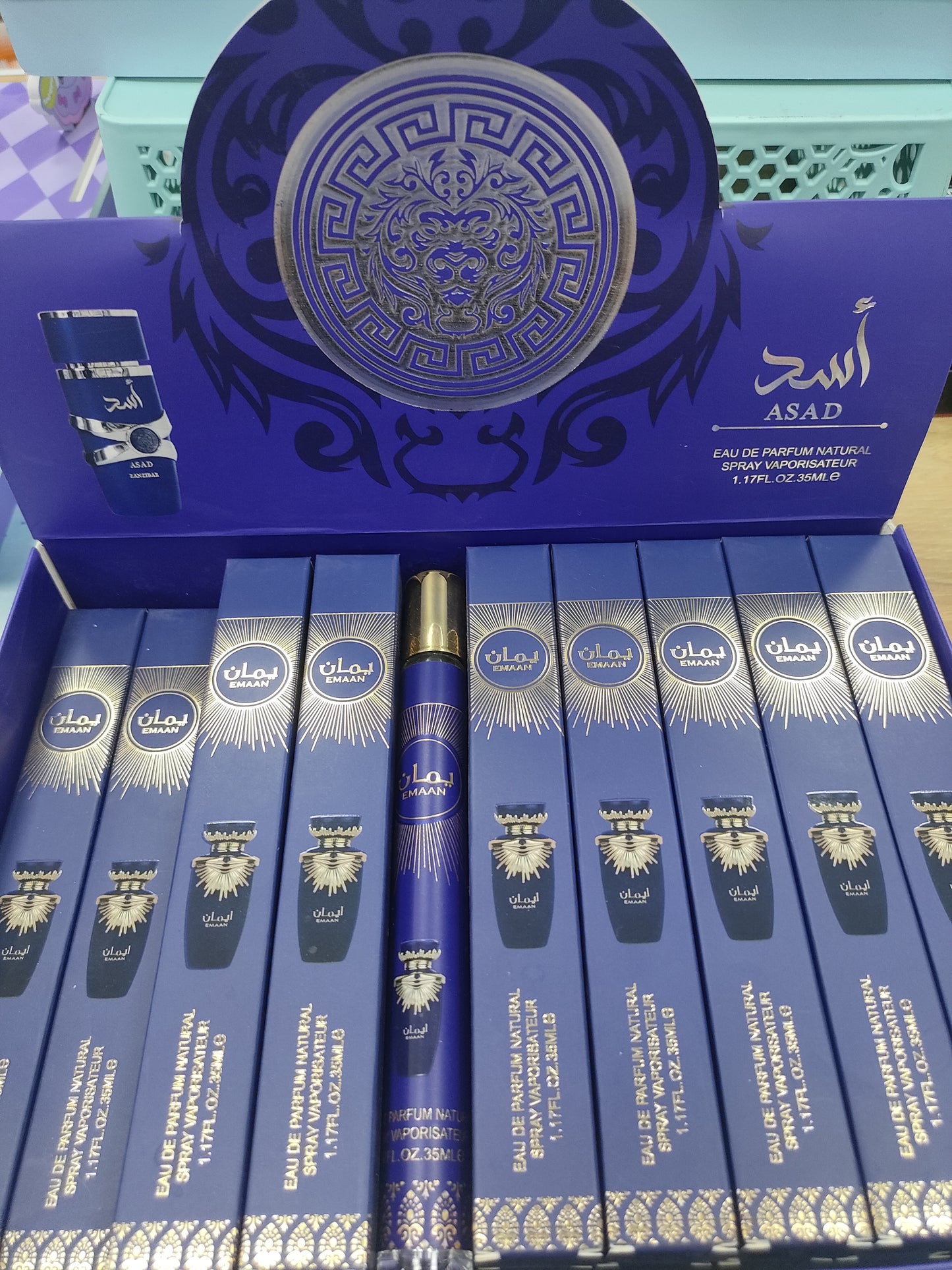 Perfume Emaan 35ml