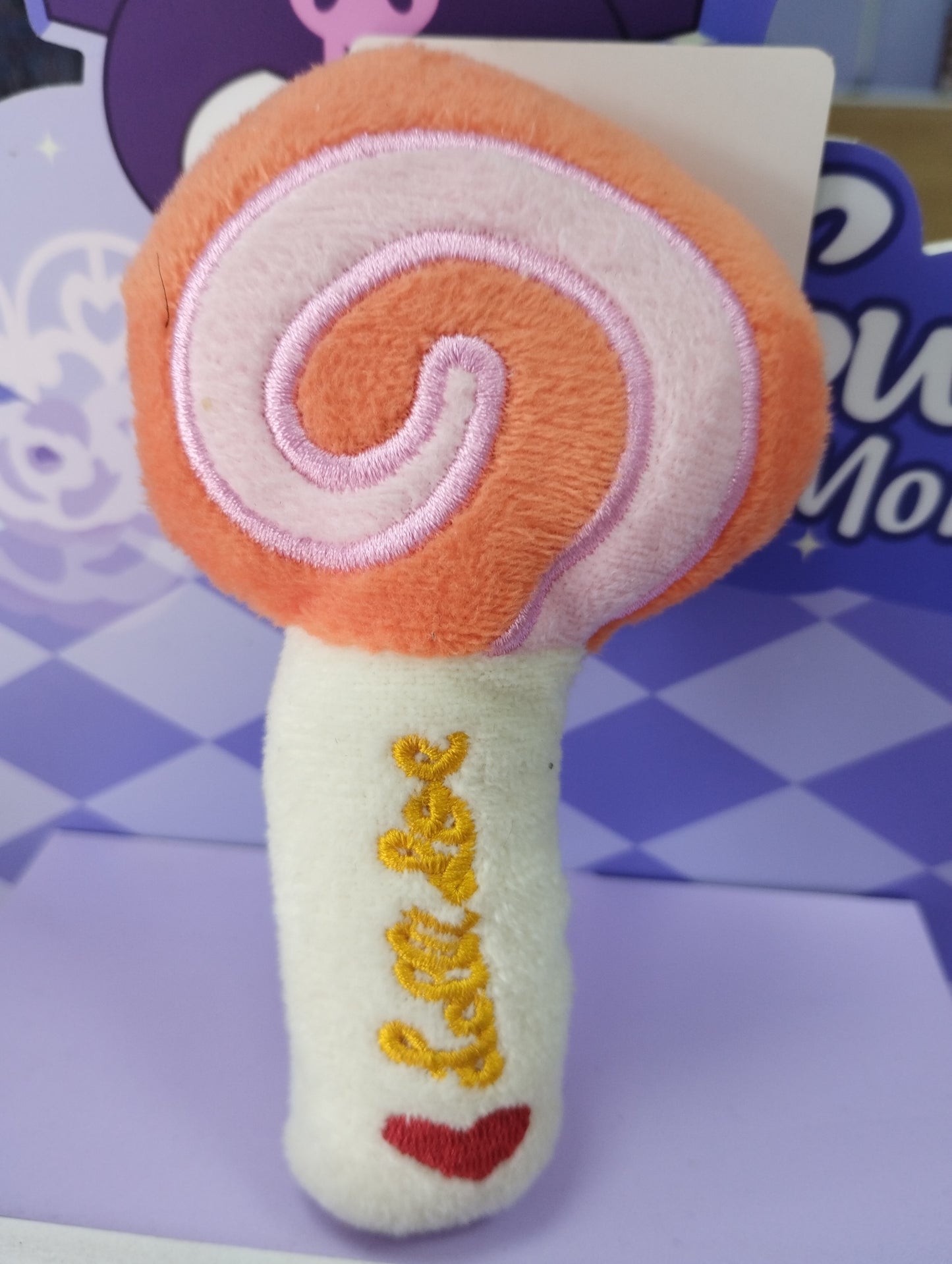 Juguete de peluche para mascota